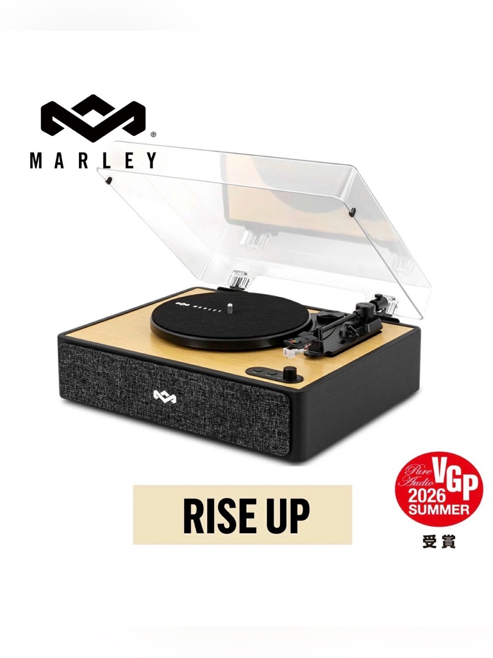 House of Marley Rise Up Turntable in Black and Natural. Crack in lid from ship